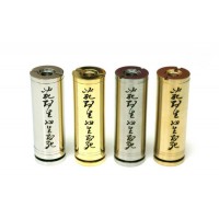 Turtle Ship Mechanical Mod