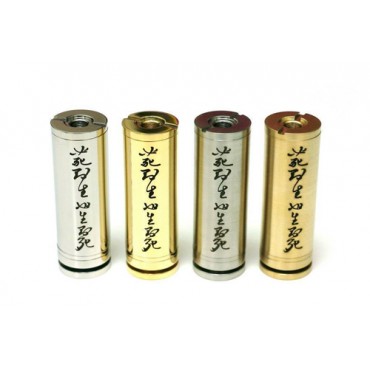 Turtle Ship Mechanical Mod