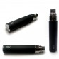 Joyetech eGo-T Upgrade 650mAh Battery (Black)