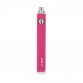 KangerTech EVOD VV 650mAh Battery (Pink)
