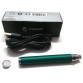 Joyetech eGo-T 650mAh Upgrade USB Battery (Green)
