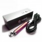 Joyetech eGo-T 650mAh Upgrade USB Battery (Red)