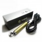 Joyetech eGo-T 650mAh Upgrade USB Battery (Titanium)